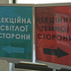 Illustration for article titled Ukraines first ComicCon in Kyiv